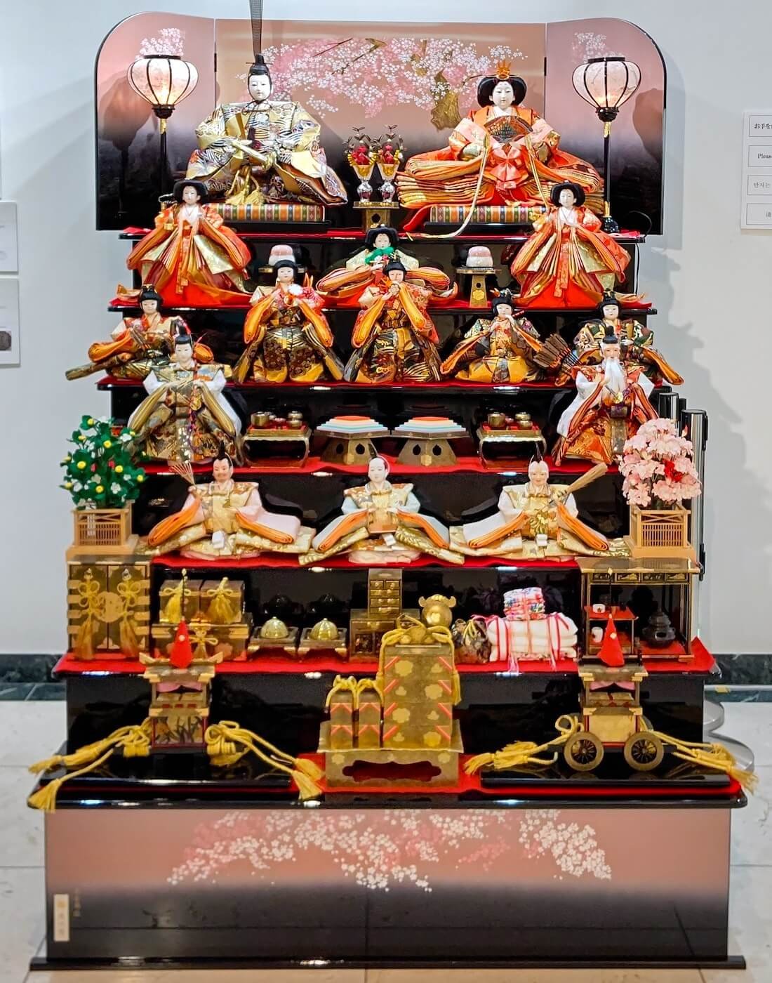 🌳 가모가타 마치야 공원(카모가타 마치야 코엔) 이미지 10